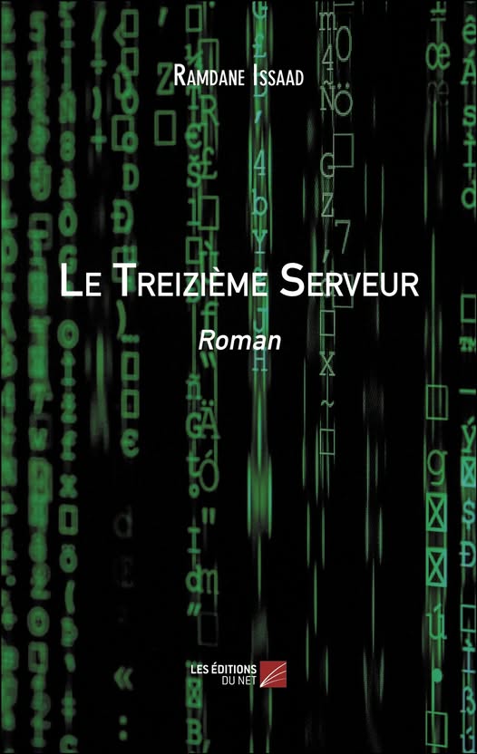 Le Treizème Serveur